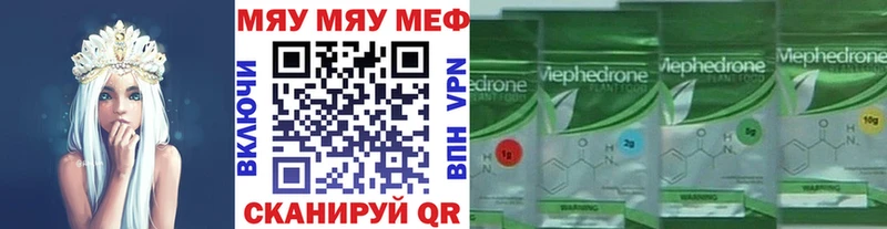 Купить Гашиш  Cocaine  Псилоцибиновые грибы  АМФ  Мефедрон  Alpha PVP  Шиханы
