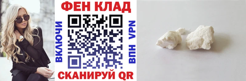 Amphetamine Premium  Купить где  Шиханы 