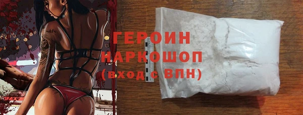 apvp Каменногорск