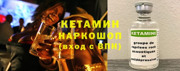 apvp Каменногорск