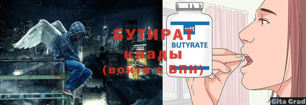apvp Каменногорск