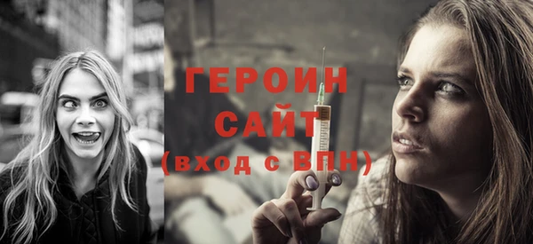 apvp Каменногорск