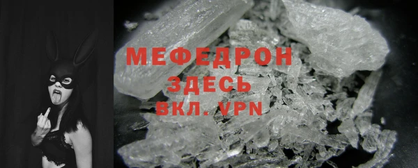 apvp Каменногорск
