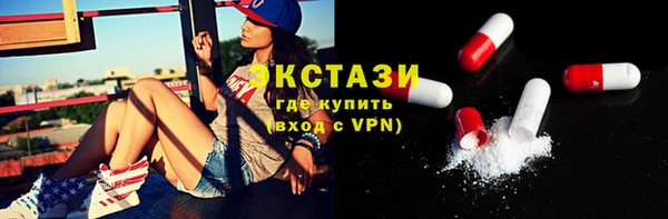 гашиш Каменка