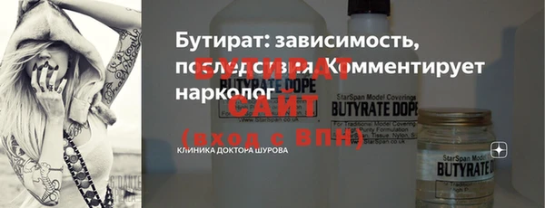 apvp Каменногорск