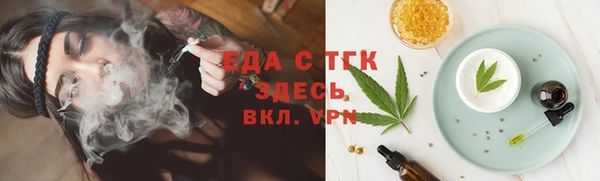 apvp Каменногорск