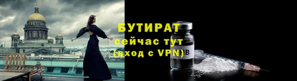 apvp Каменногорск