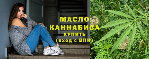 гашиш Каменка
