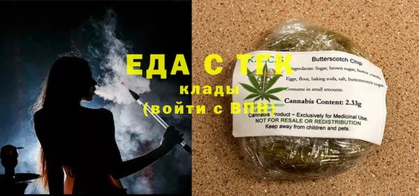 apvp Каменногорск