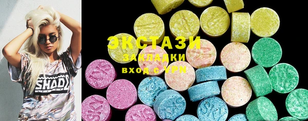 гашиш Каменка
