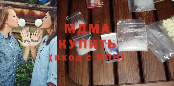 apvp Каменногорск