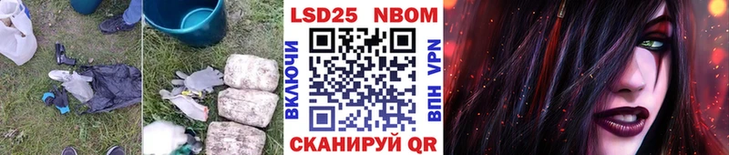 Купить где  Шиханы  ЛСД экстази ecstasy 
