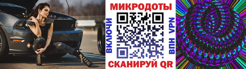 Галлюциногенные грибы мухоморы Шиханы
